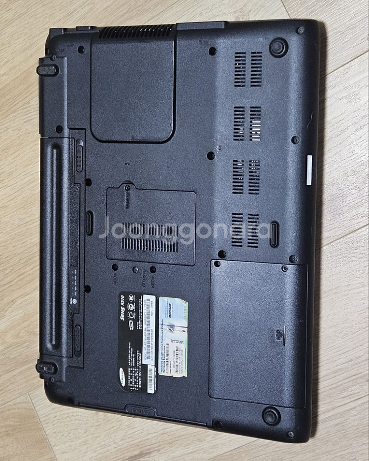 삼성 R510 노트북--2