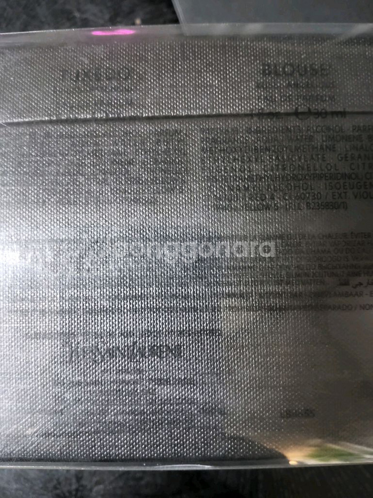 입생로랑 르 베스티에르 데 파퓸 향수 세트 새상품--3