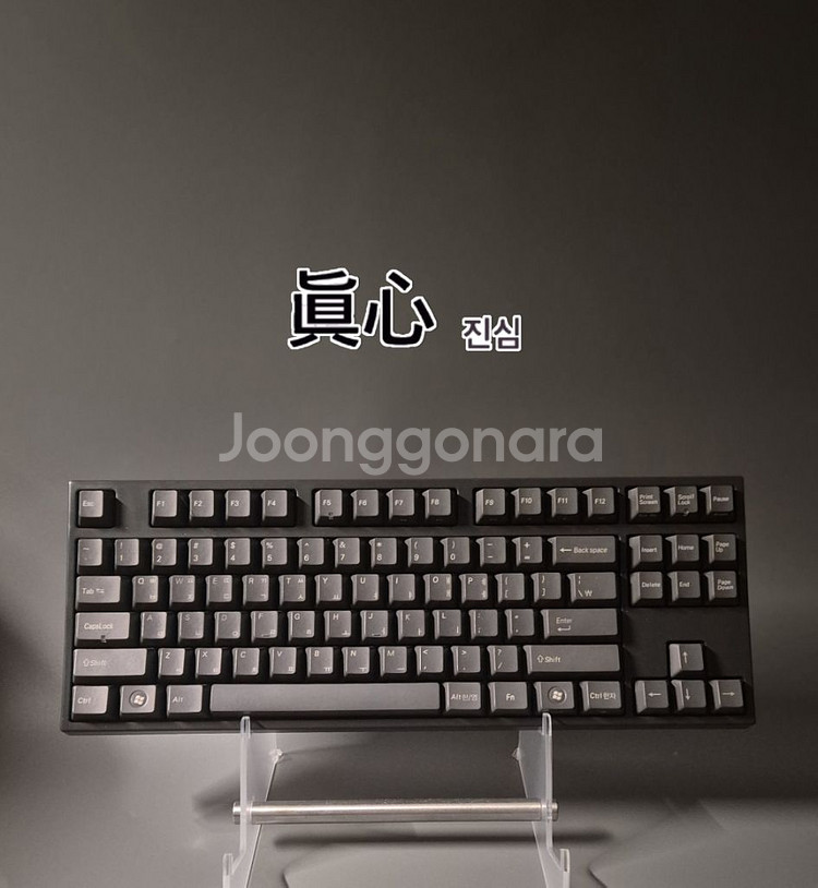 레오폴드 700시리즈 체리(구) 갈축 키보드 윤활--0