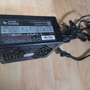 슈퍼플라워 650w 풀모듈러 파워서플라이