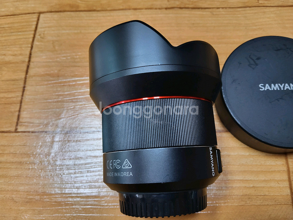 니콘 F마운트용 삼양 AF 14mm--1