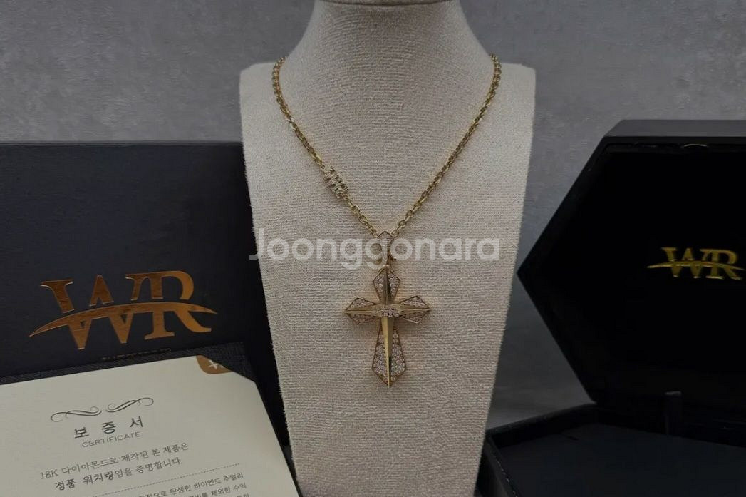 L사이즈 워치링 cr 크롬하츠 목걸이--0