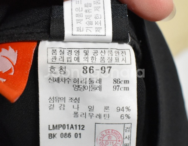 라푸마 남성 바지 (34)--4