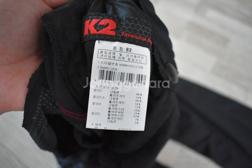K2 남성 바지 (32)--4