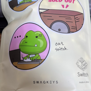 키긱 오트 oat 스위치