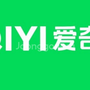 iyiqi 아이치이 vip 한달 쉐어 구해요