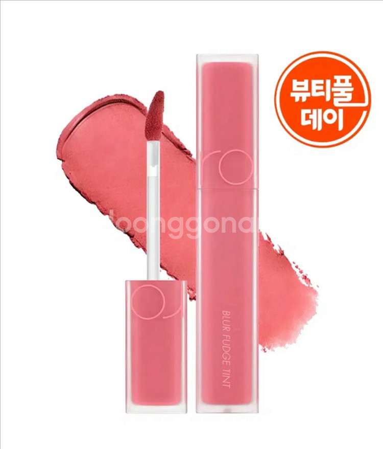 롬앤 블러 퍼지 틴트 베리피즈--0