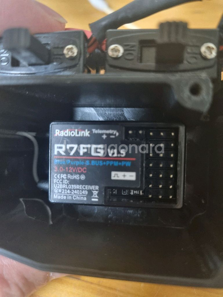 rc카 조종기 셋트. Radiolink RC6GS V3--4