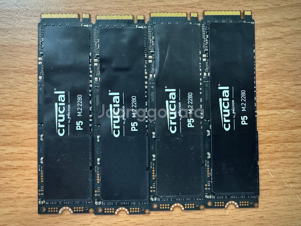 Crucial p5 2tb nvme ssd 판매합니다--0