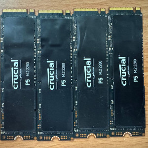 Crucial p5 2tb nvme ssd 판매합니다