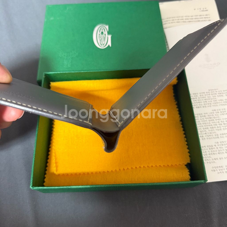 고야드 빅투와르 반지갑 그레이 풀구성--3
