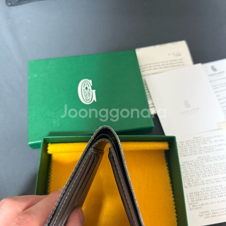 고야드 빅투와르 반지갑 그레이 풀구성--4