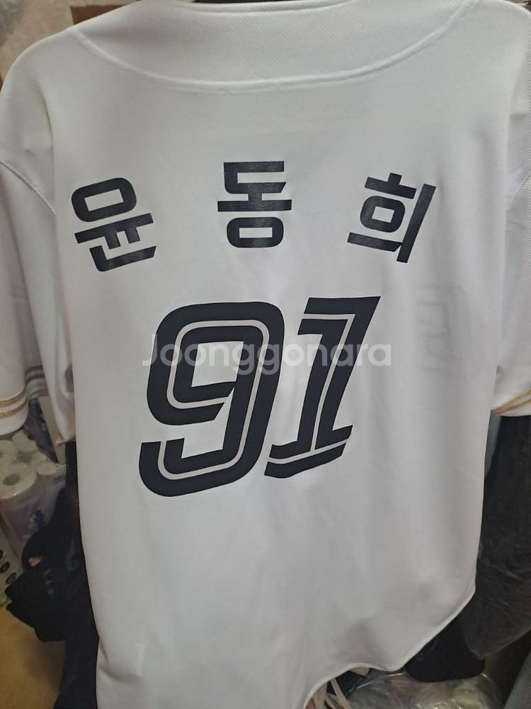 롯데 자이언츠 윤동희 마킹 24시즌 밀리터리 유니폼--1