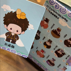 은혼 콩눈 피규어 곤도 이사오
