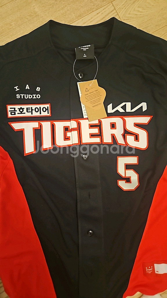 24 기아 어센틱 유니폼 원정 김도영사인유니폼판매--2