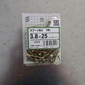 YAHATA 3.8*25 44개입 코드728 목재용피스