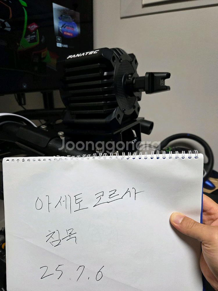 파나텍 GT DD Pro 레이싱 휠과 3페달(로드셸)--0