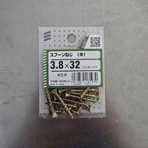 YAHATA 3.8*32 45개입 코드930 스푼나사