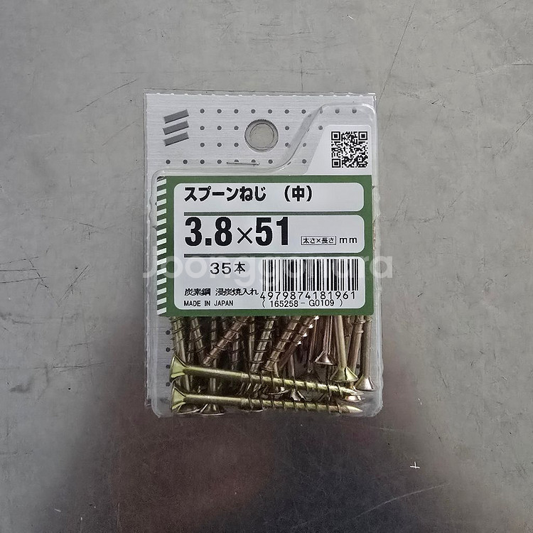 YAHATA 3.8*51 35개입 코드961 스푼나사--0