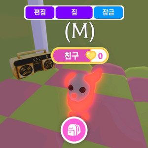 입양하세요 메가 그레이트 피레네 팝니다
