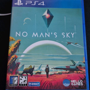[ps4.ps5]노 맨즈 스카이 팝니다. 택포