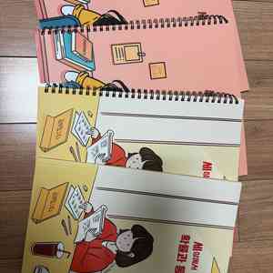 이미지 세젤쉬 수2, 확통