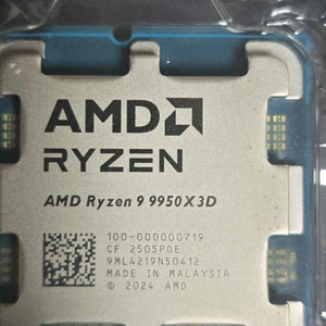 9950X3D Sp 120 멤컨 8400 이상 삽니다