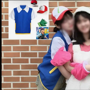 포켓몬스터 지우 코스프레 졸업사진 대여