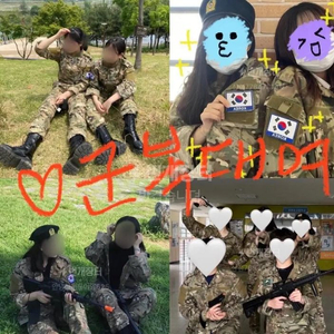 군복 졸업사진 코스프레 대여