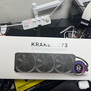 NZXT 크라켄 Z73 판매