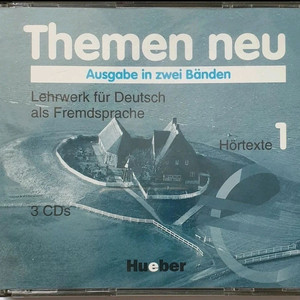 독일어 교재 cd/독일문화원
