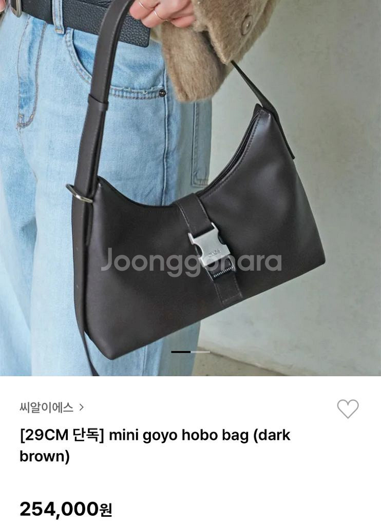 CRES 씨알이에스 고요백 다크브라운--1