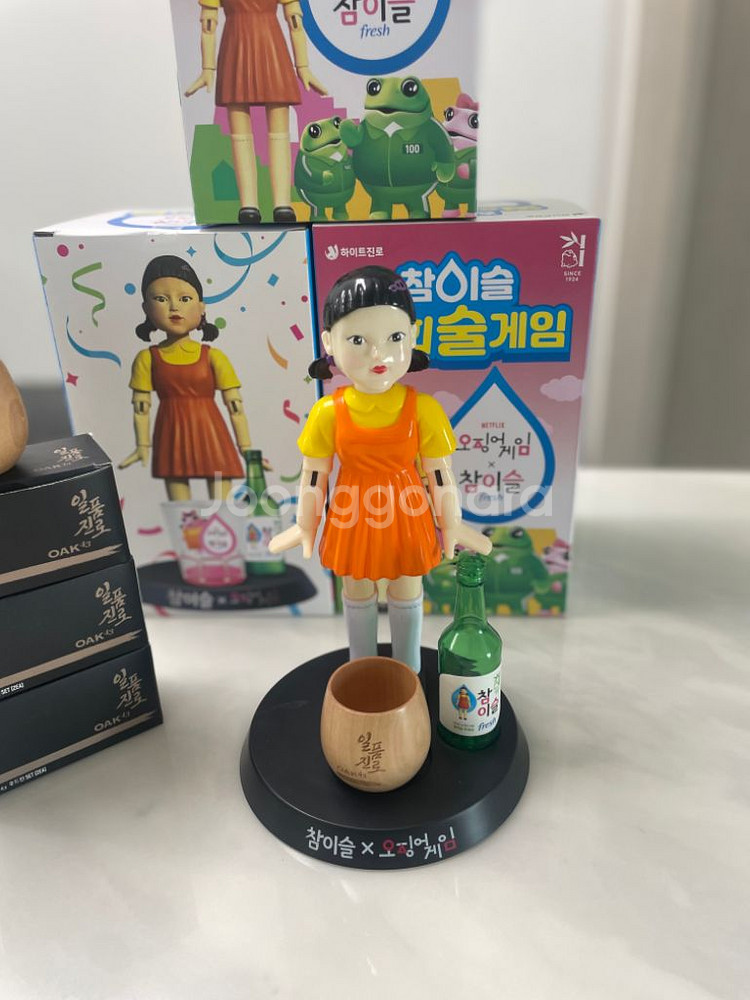 <무료배송> 진로 참이슬 오징어게임 영희 게임기 술 게--1