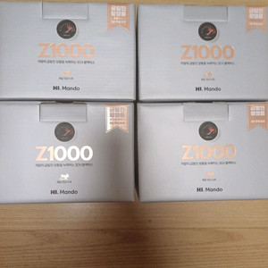 만도Z1000 급발진 128G 5대일괄판매