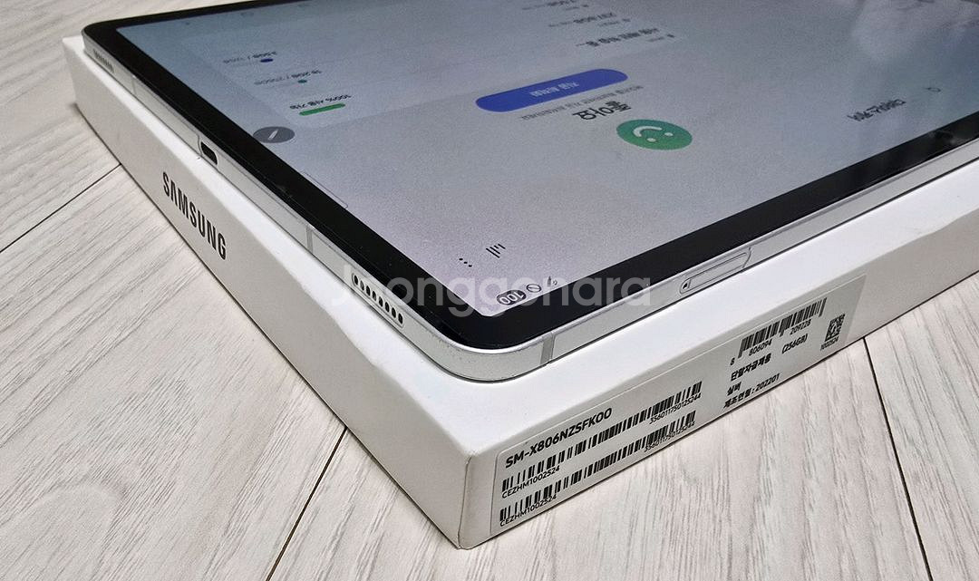 갤럭시탭 S8+(S8플러스, 12.4인치) 5G 셀룰러--3