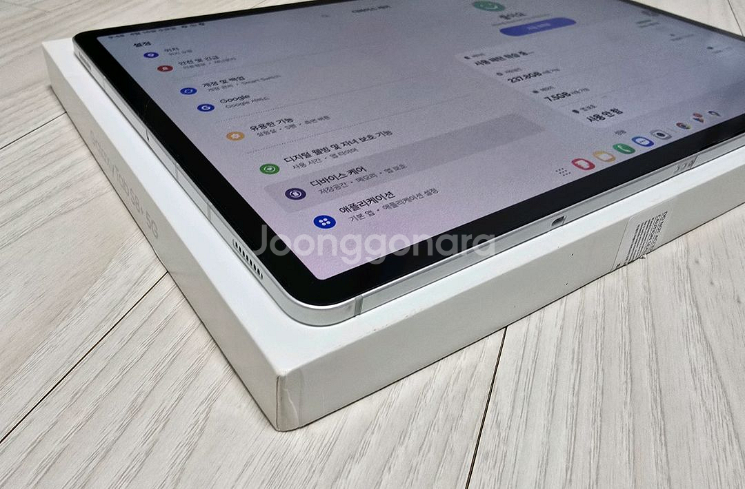 갤럭시탭 S8+(S8플러스, 12.4인치) 5G 셀룰러--5
