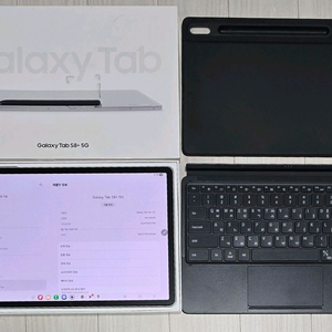 갤럭시탭 S8+(S8플러스, 12.4인치) 5G 셀룰러