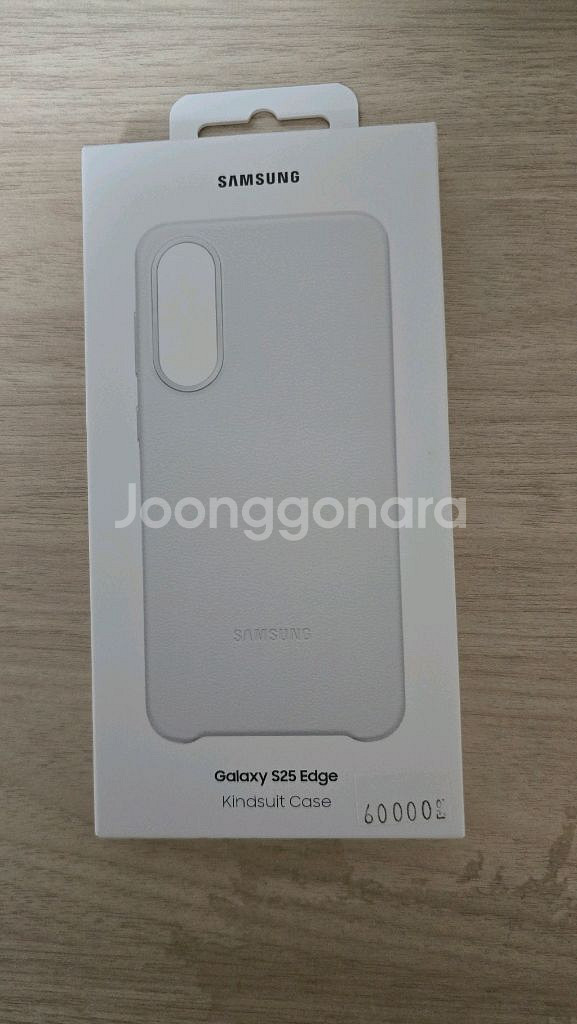 갤럭시S25 엣지 512GB 티타늄실버 미개봉 새상품--2