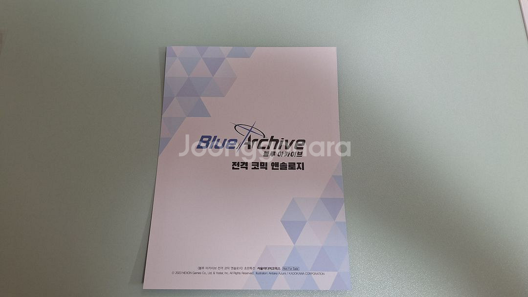 블루 아카이브 전격 코믹 앤솔로지 포토카드 특전--1