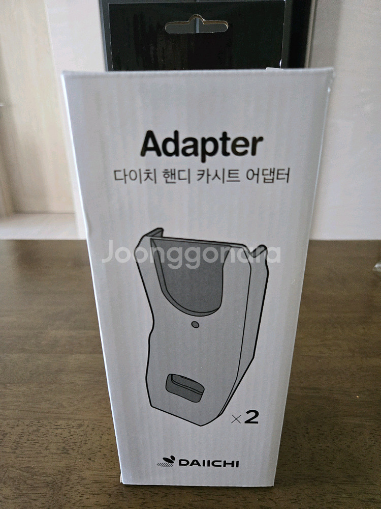 다이치 바구니카시트 어댑터--0
