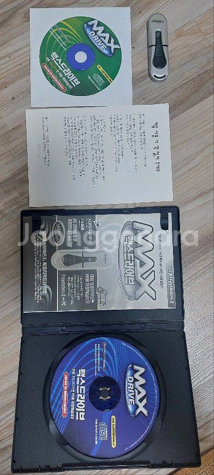 PS2 플스2 맥스드라이브--2