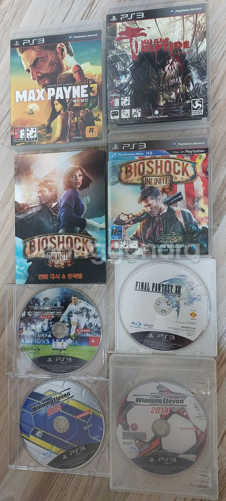 PS3 플스3 게임--5