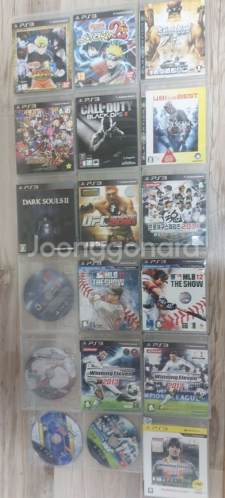 PS3 플스3 게임--7