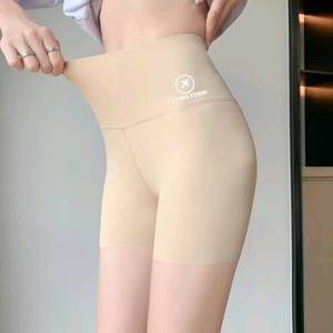 여름용 라인 보정 속바지(새상품