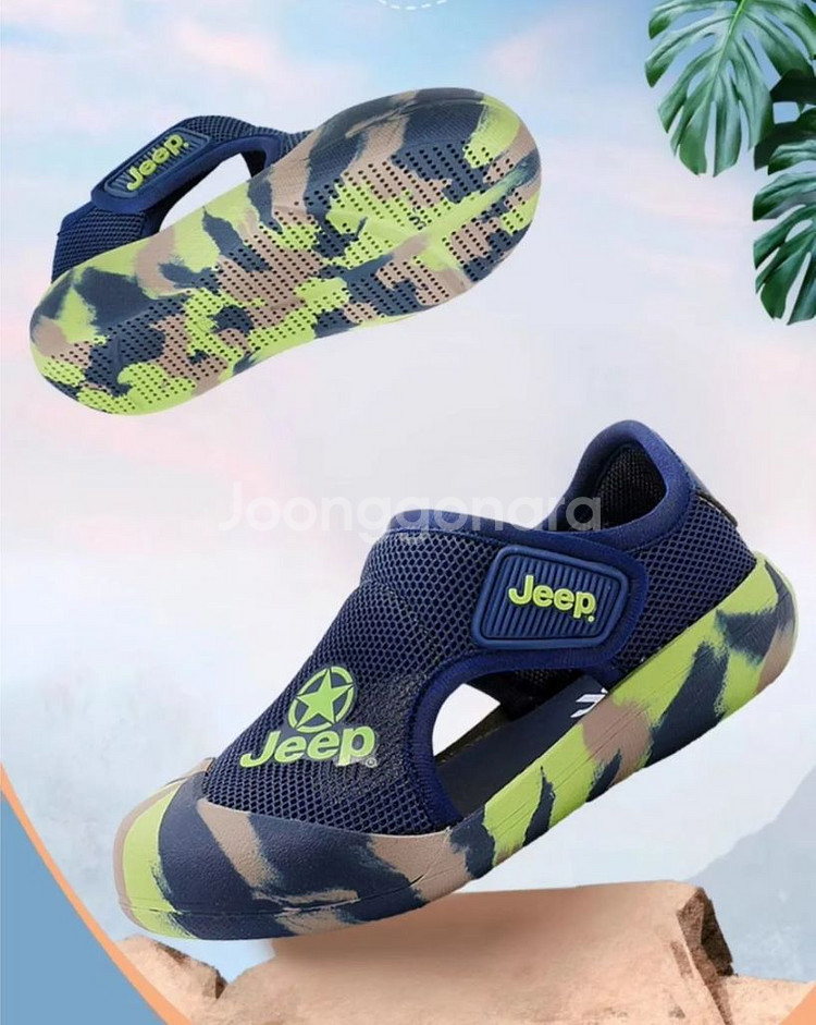 Jeep 남아 소프트 샌들(새것)--3