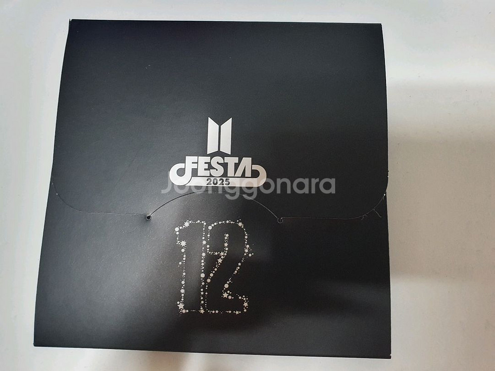 BTS FESTA 방탄 페스타 아미존--0