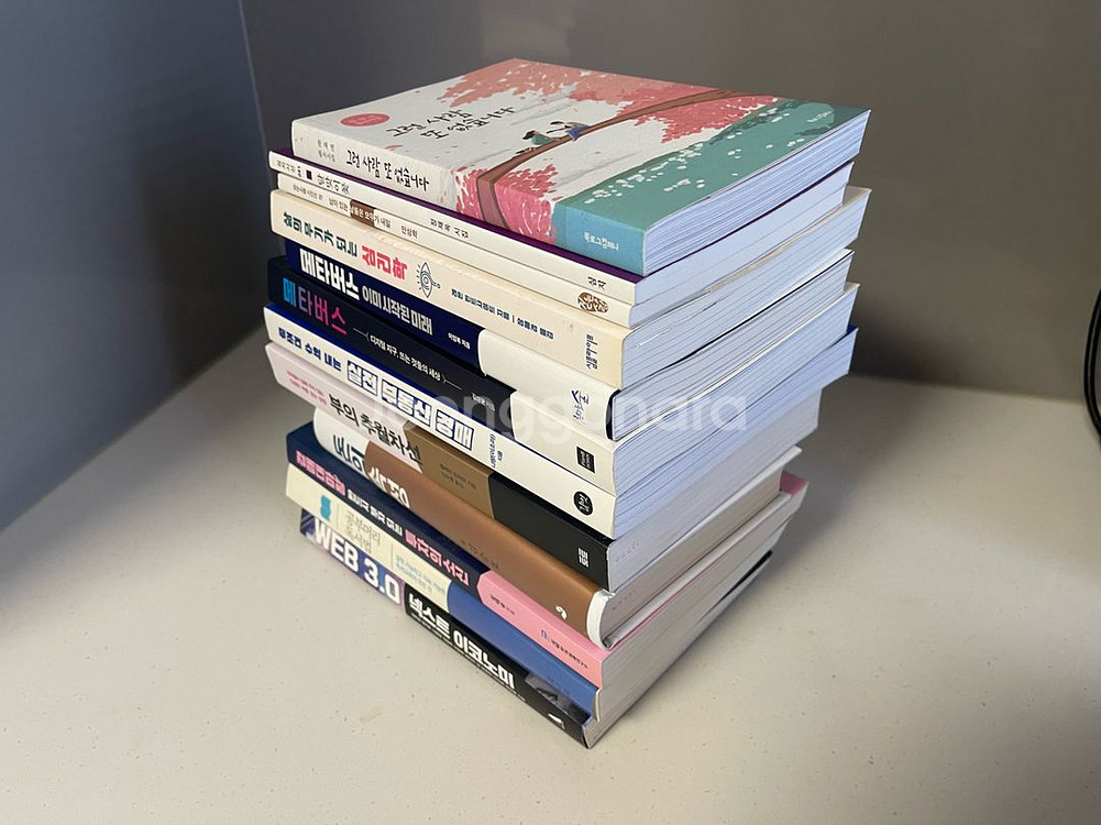 깨끗한 책 팔아요!--1