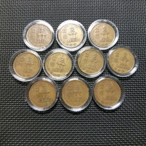 한국은행 1970년 황동 10원주화 10개일괄. 동전