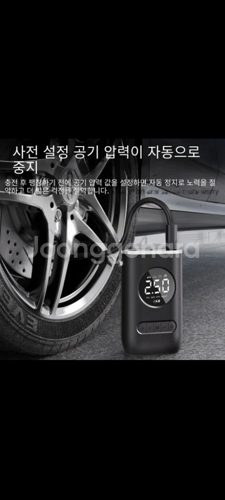 [빠른배송]자전거펌프 공기주입기 차량용공기펌프--1