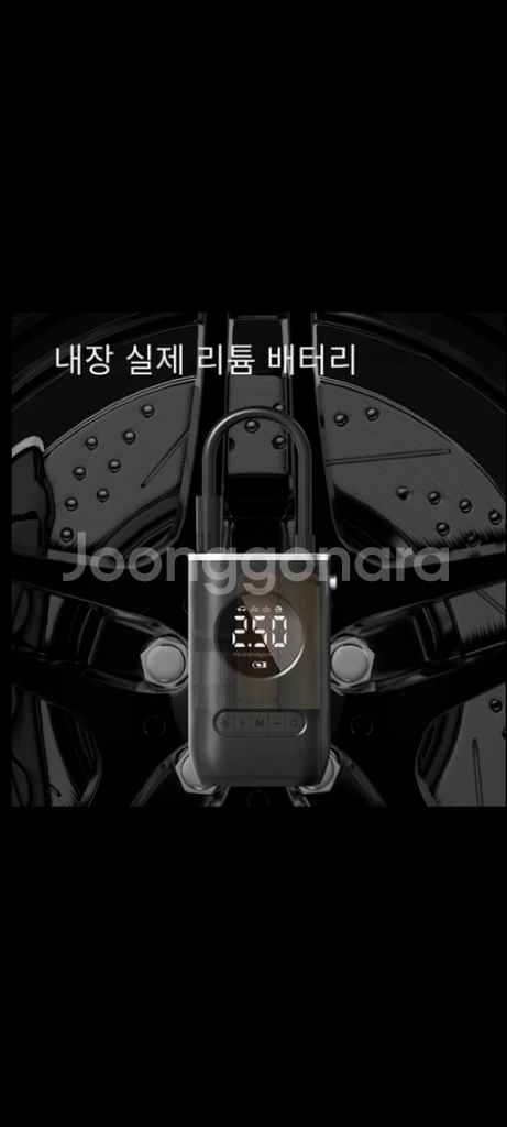 [빠른배송]자전거펌프 공기주입기 차량용공기펌프--3